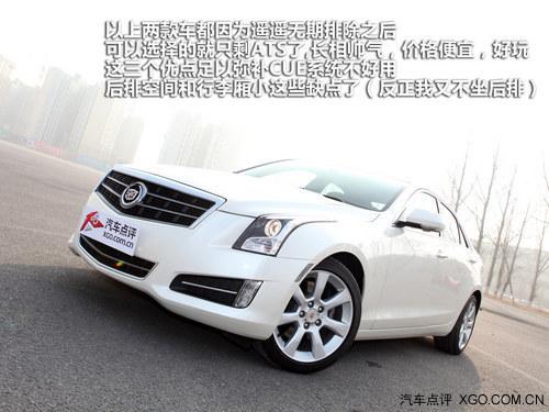 ׼�������鿭������ATS