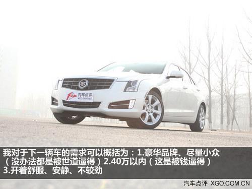 ׼�������鿭������ATS