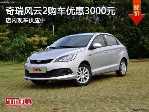 ̫ԭ��ɽ����