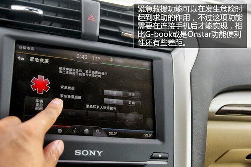 ��Aston��Mondeo�� �Լ����ɵ�ŷ�콢��