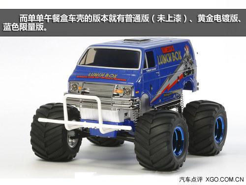 Ũ���ľ��� �����﹬1:12��ͺ�ң�س�