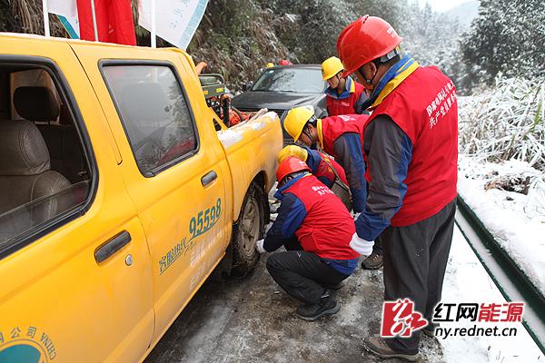 Ϊ���޳��Ϸ�������