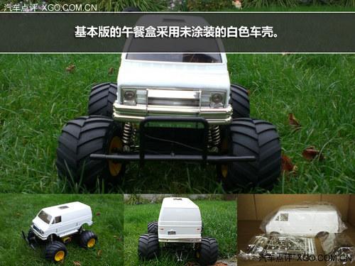 Ũ���ľ��� �����﹬1:12��ͺ�ң�س�