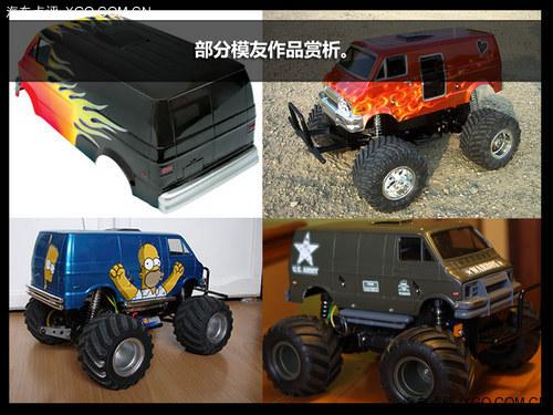 Ũ���ľ��� �����﹬1:12��ͺ�ң�س�