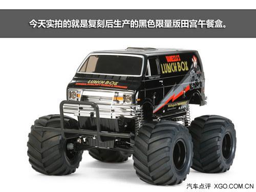 Ũ���ľ��� �����﹬1:12��ͺ�ң�س�