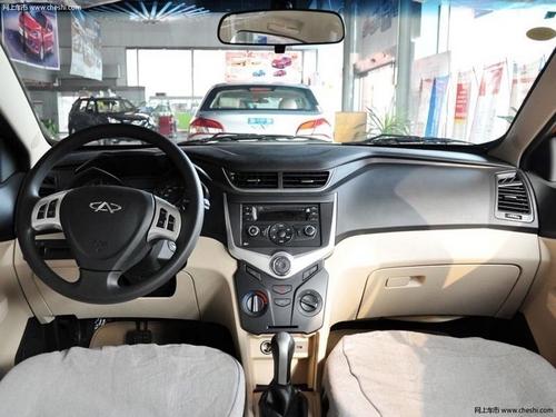 ̫ԭ��ɽ����