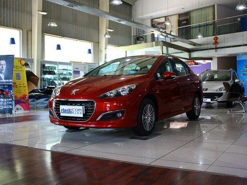 ������� 308 2.0L AT ������ǰ45���ӽ�