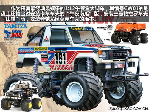 Ũ���ľ��� �����﹬1:12��ͺ�ң�س�