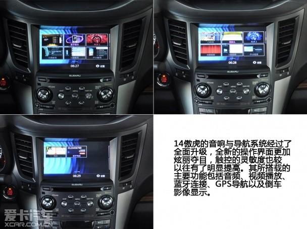 ˹��³2014�����