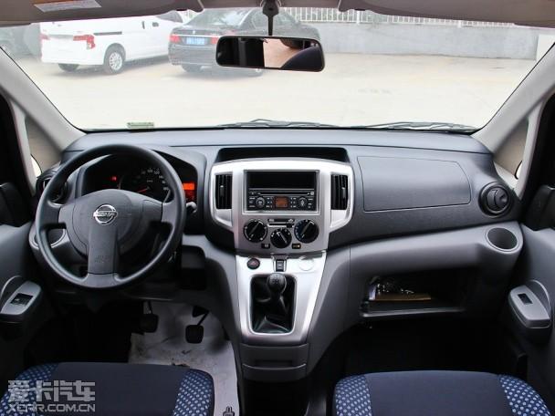 ֣���ղ�2013���ղ�NV200