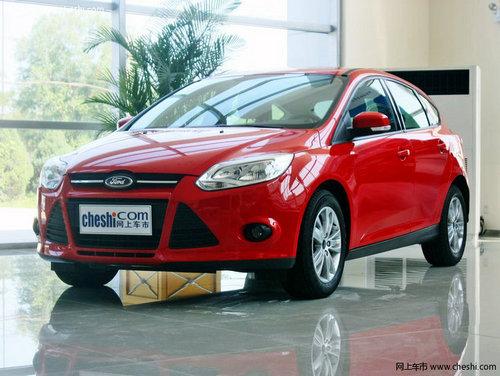 ���������¸���˹�����Ż�8ǧ ���ռ��˶�ʱ�нγ�