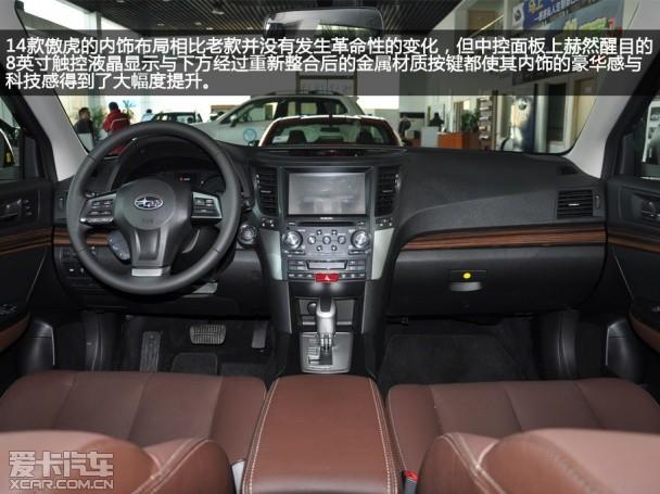 ˹��³2014�����