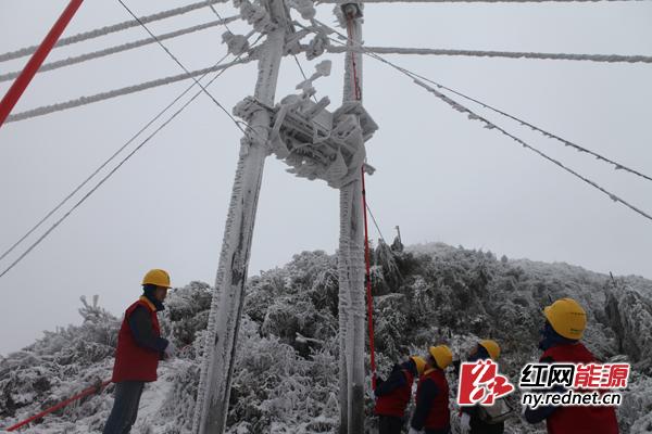 ����Ա������ˮ������·�������ͷ�����ڱ���