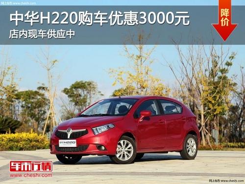 ̫ԭ�����л�