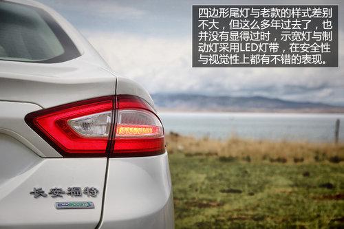 ��Aston��Mondeo�� �Լ����ɵ�ŷ�콢��