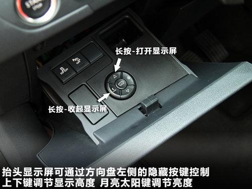 ������� 508 2.3 AT