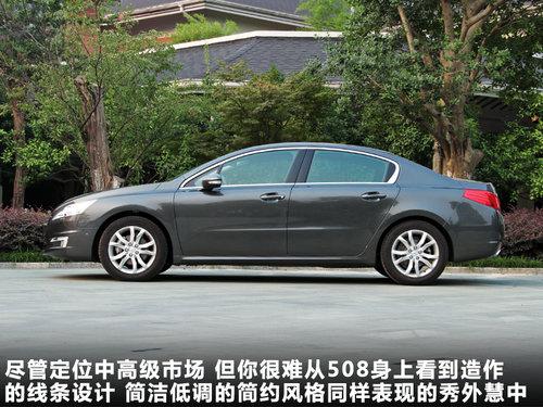 ������� 508 2.3 AT