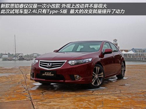 ��������/�ٿ����� �Լ���˼���Type-S