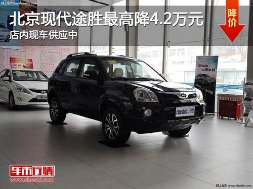 ̫ԭ�ƺӱ����ִ�