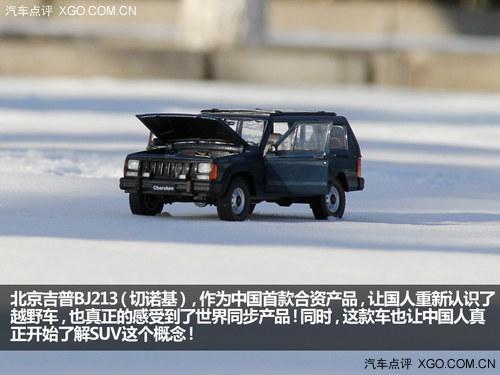 ͸��ģ�Ϳ���ʷ ����40�����������