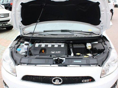 ���� 1.5T �ֶ� �������ֲ���д