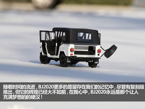 ͸��ģ�Ϳ���ʷ ����40�����������