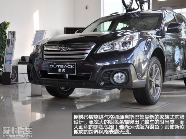 ˹��³2014�����