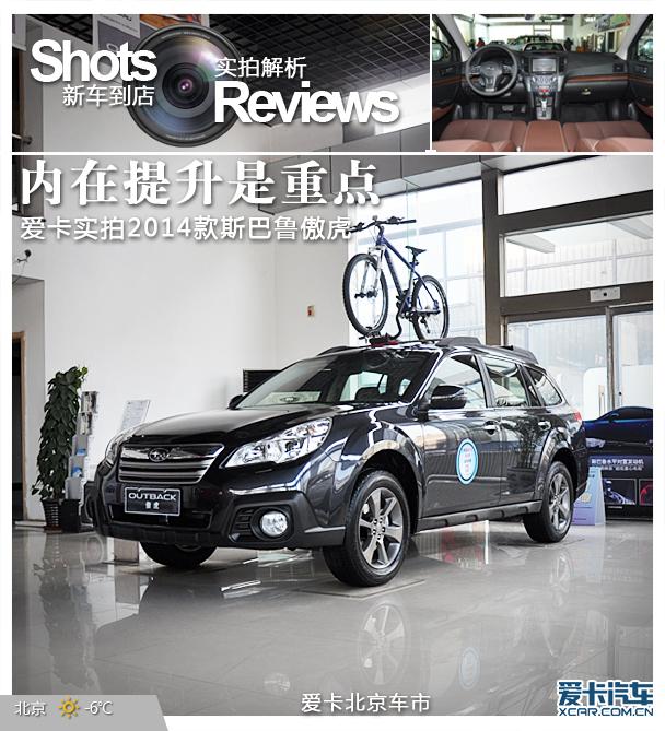 ʵ��14��˹��³����