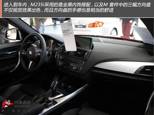 ����ڵ��� ����2ϵM235i���⾲̬����