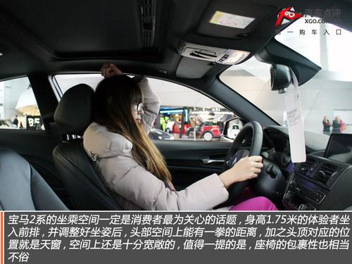 ����ڵ��� ����2ϵM235i���⾲̬����