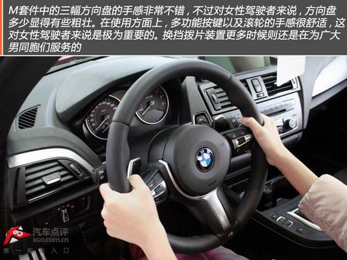 ����ڵ��� ����2ϵM235i���⾲̬����