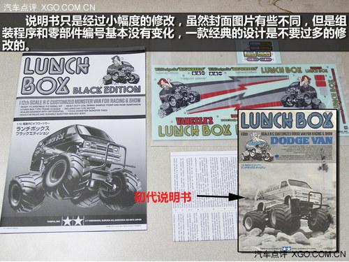 Ũ���ľ��� �����﹬1:12��ͺ�ң�س�