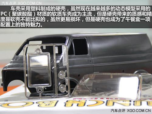 Ũ���ľ��� �����﹬1:12��ͺ�ң�س�