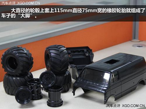 Ũ���ľ��� �����﹬1:12��ͺ�ң�س�