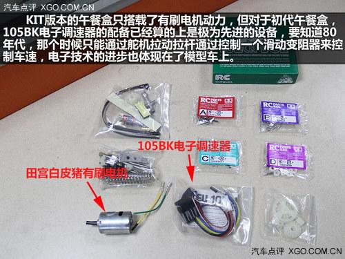 Ũ���ľ��� �����﹬1:12��ͺ�ң�س�