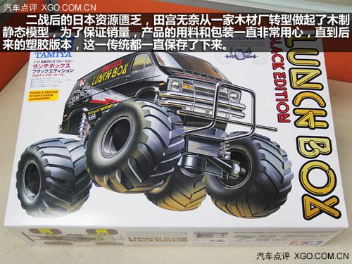 Ũ���ľ��� �����﹬1:12��ͺ�ң�س�