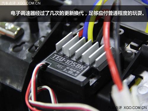 Ũ���ľ��� �����﹬1:12��ͺ�ң�س�