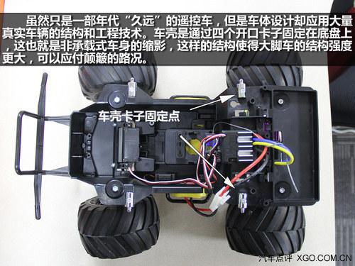 Ũ���ľ��� �����﹬1:12��ͺ�ң�س�