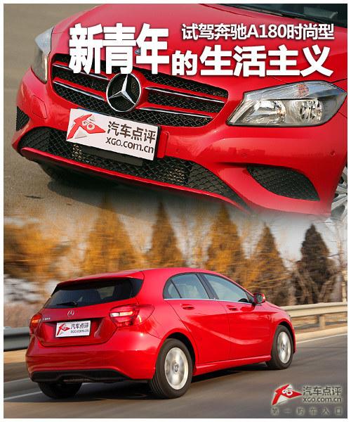 ��������������� �Լݱ���A180ʱ����