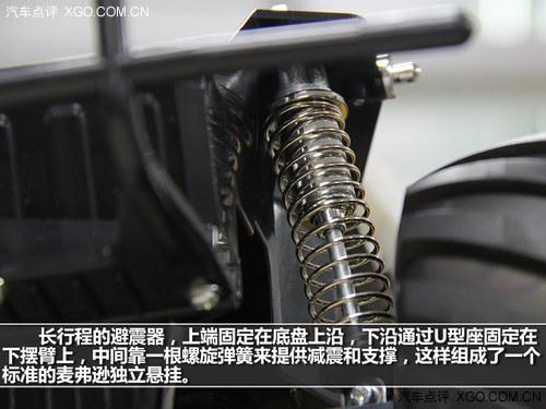 Ũ���ľ��� �����﹬1:12��ͺ�ң�س�