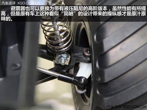 Ũ���ľ��� �����﹬1:12��ͺ�ң�س�