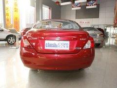 �����ղ� 1.5L CVT ��������β���ӽ�