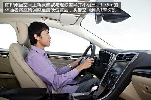 ��Aston��Mondeo�� �Լ����ɵ�ŷ�콢��