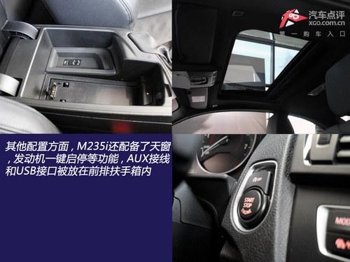 ����ڵ��� ����2ϵM235i���⾲̬����