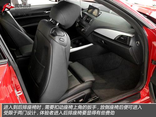 ����ڵ��� ����2ϵM235i���⾲̬����