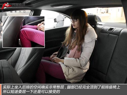 ����ڵ��� ����2ϵM235i���⾲̬����