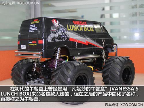 Ũ���ľ��� �����﹬1:12��ͺ�ң�س�