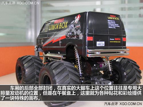 Ũ���ľ��� �����﹬1:12��ͺ�ң�س�