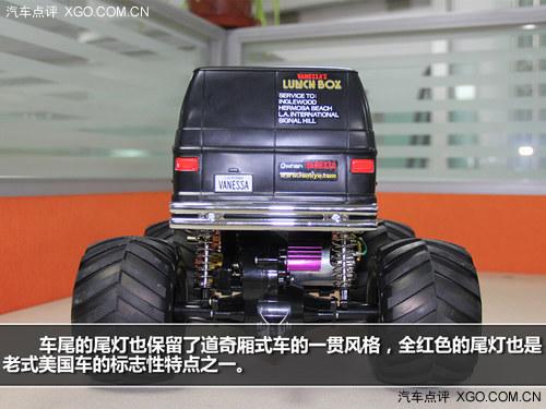 Ũ���ľ��� �����﹬1:12��ͺ�ң�س�