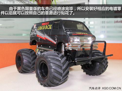 Ũ���ľ��� �����﹬1:12��ͺ�ң�س�